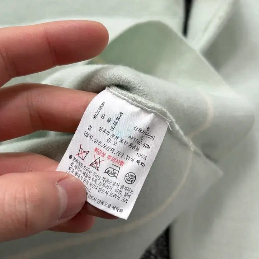 Lacoste Basic Crew Neck Knit - Size M, Excellent … - image 1