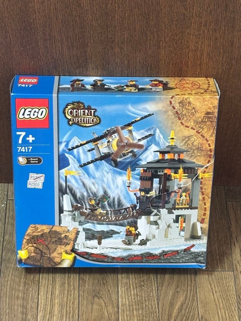 エドちゃん LEGO Orient Expedition Temple of Mount Everest 7417 In 2003 New