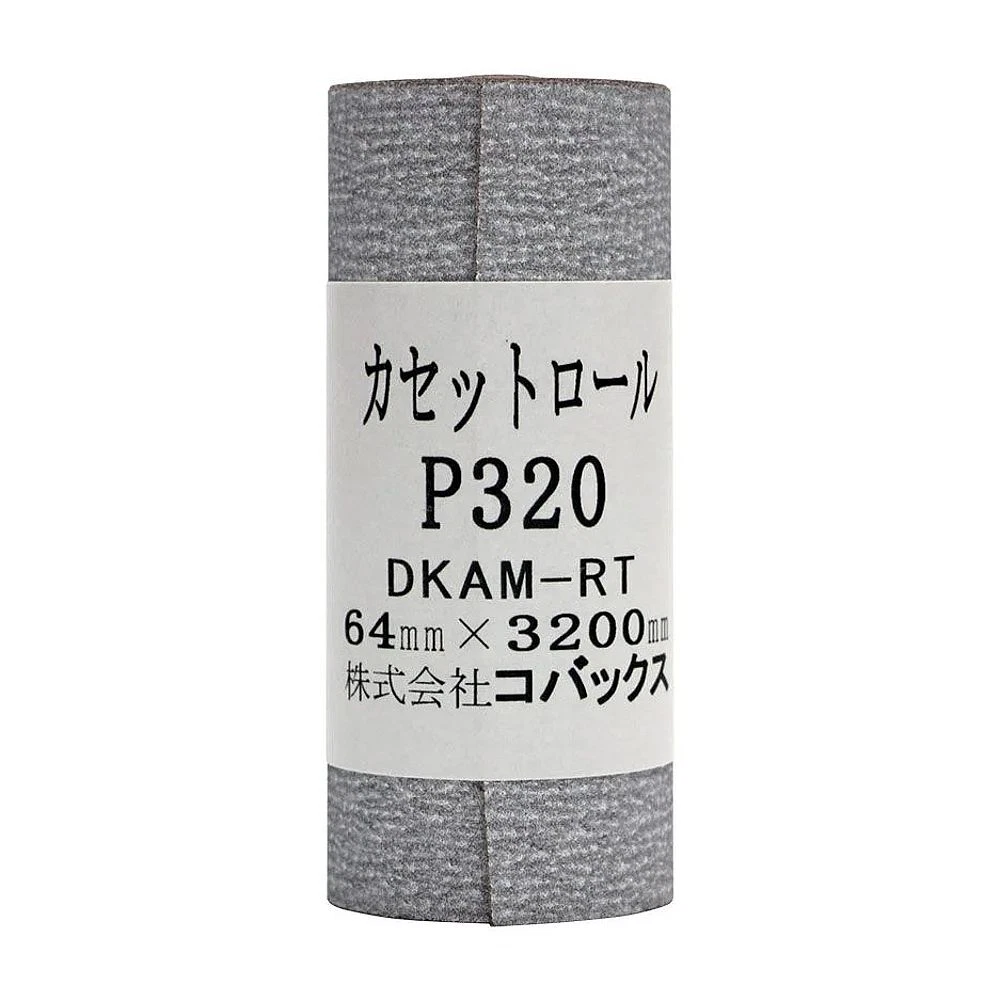 Kovax sandpaper deals