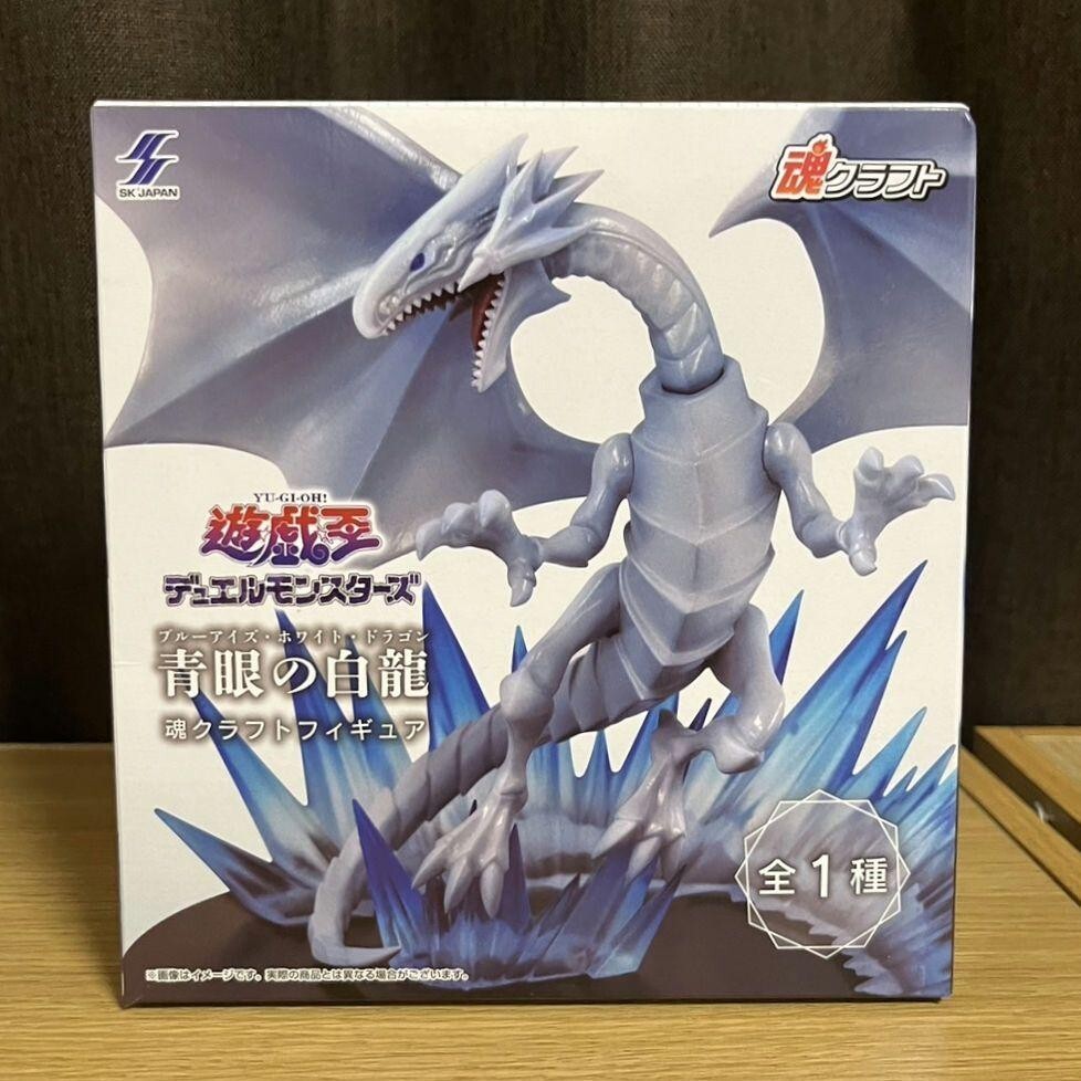 新品　未使用　未開封Blue-Eyes White Dragon フィギュア Yu-Gi-Oh! Duel Monsters - Blue-Eyes White Dragon Prize