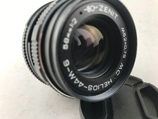 MC Helios 44m-6 58mm f2 Portrait Bokeh Lens DSLR M42 Mount Soviet Biotar USSR