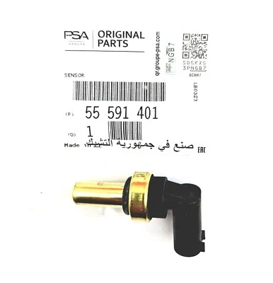 Original Opel Sensor Temperaturgeber Adam, Astra, Corsa, Insignia - 55591401 - Bild 1 von 4