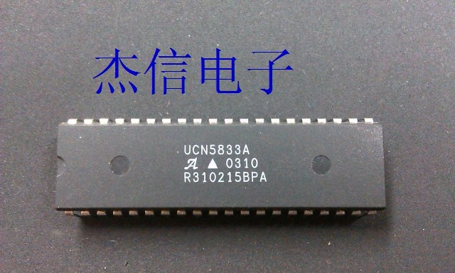 1pcs/lot Ucn5832a Ucn5833a Ucn5832 Ucn5833 Dip-40 Ic In Stock - Foto 5