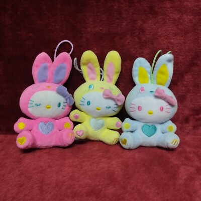 2011 Hello Kitty McDonalds bunter Hase Plüschtier Schlüsselanhänger 3 Stck.