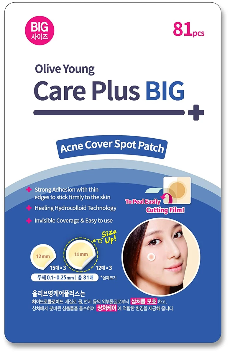 Korean cheap pimple patch