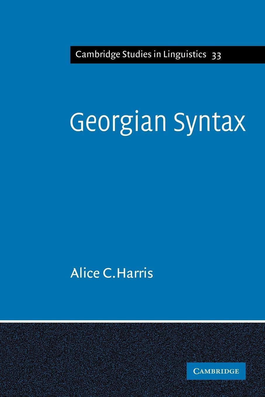 Thumbnail - Georgian Syntax A Study In Relational Grammar Alice C. Harris