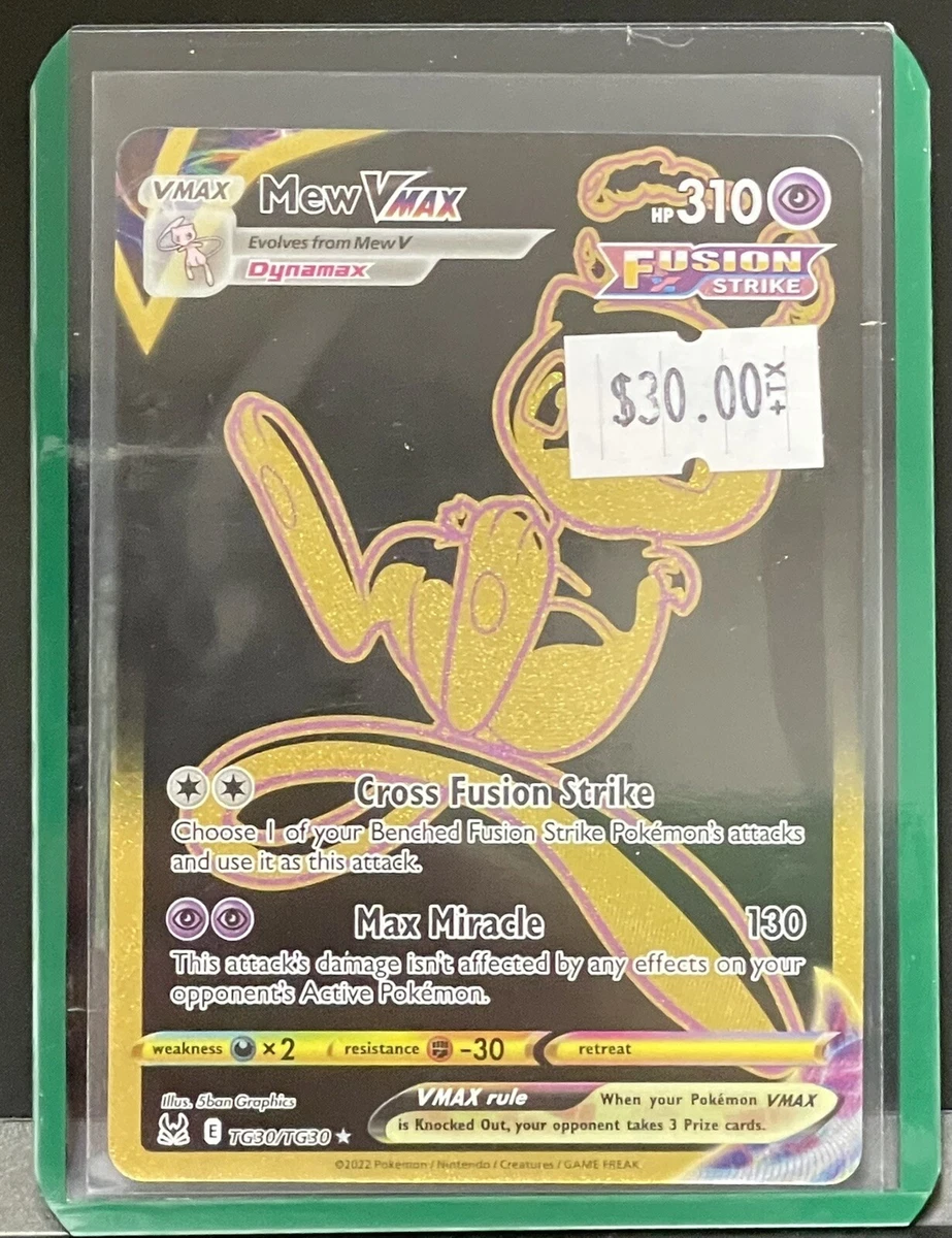 Pokemon “Vmax Mew” TG30 /TG30 Trading Cards