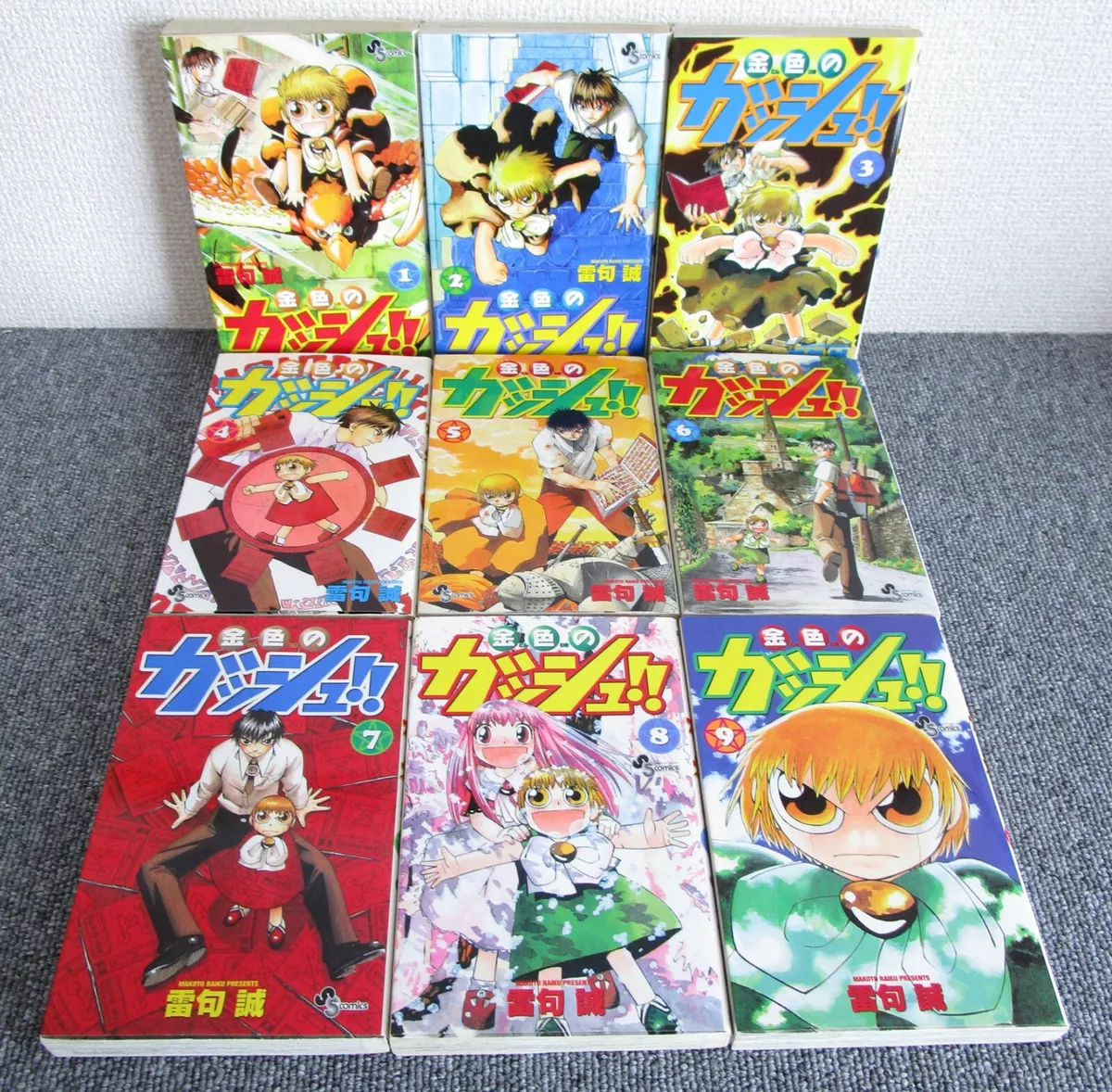 TV Anime Zatch Bell Film Comic Complete Set Vol. 1-5 from JAPAN