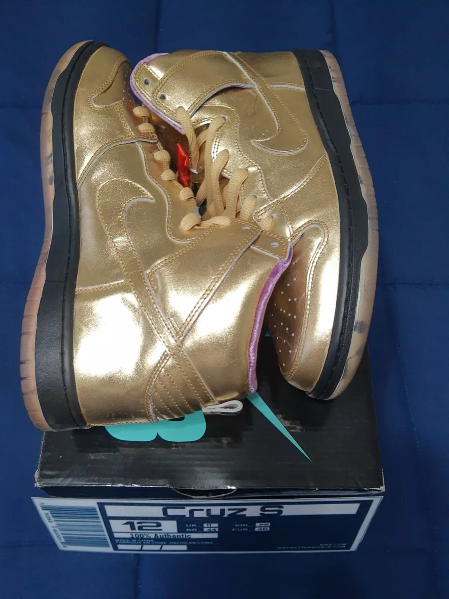 Nike sb hotsell humidity special box