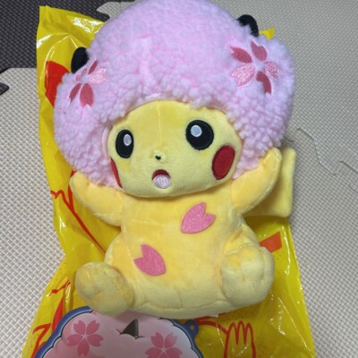 Pikachu Plush SAKURA AFRO Pokemon Center Tokyo DX Limited | eBay