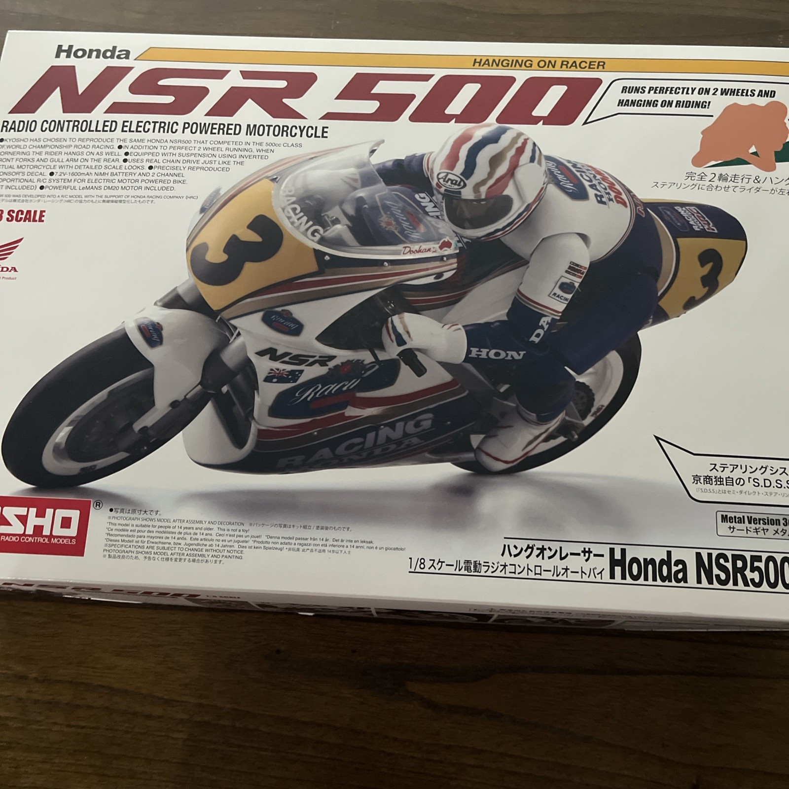 Kyosho 34932 1/8 Honda NSR500 Assembly Kit. New Unopened Inner Packages Sealed