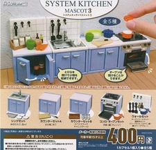System Kitchen Mascot 3 Complete Set of 5 J.DREAM Gashapon Capsule Toys