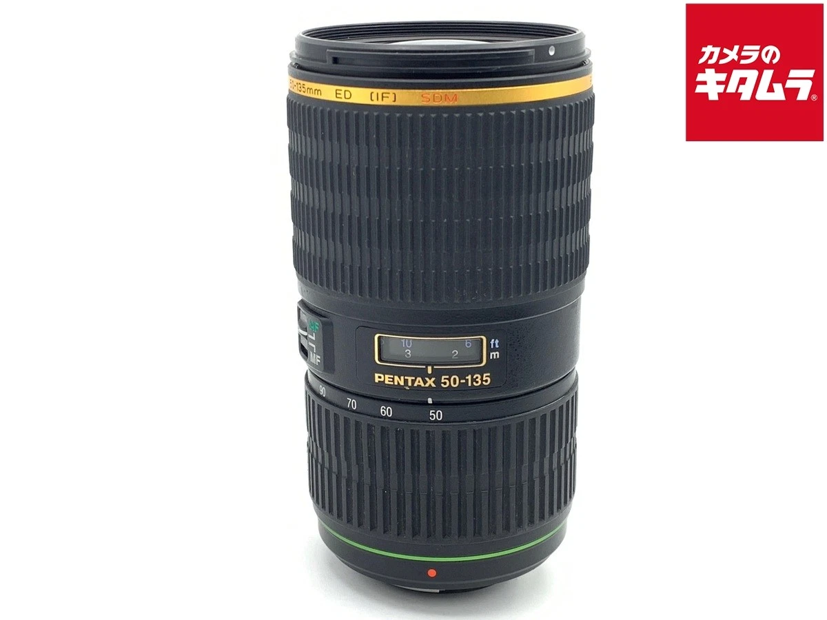 Pentax DA 50-135mm Focal Camera Lenses for sale | eBay
