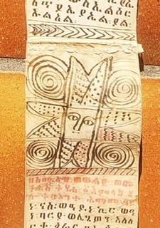 Äthiopisches Ge’ez Heil Gebetsrolle Pergament/Leder Amulett 150cm...