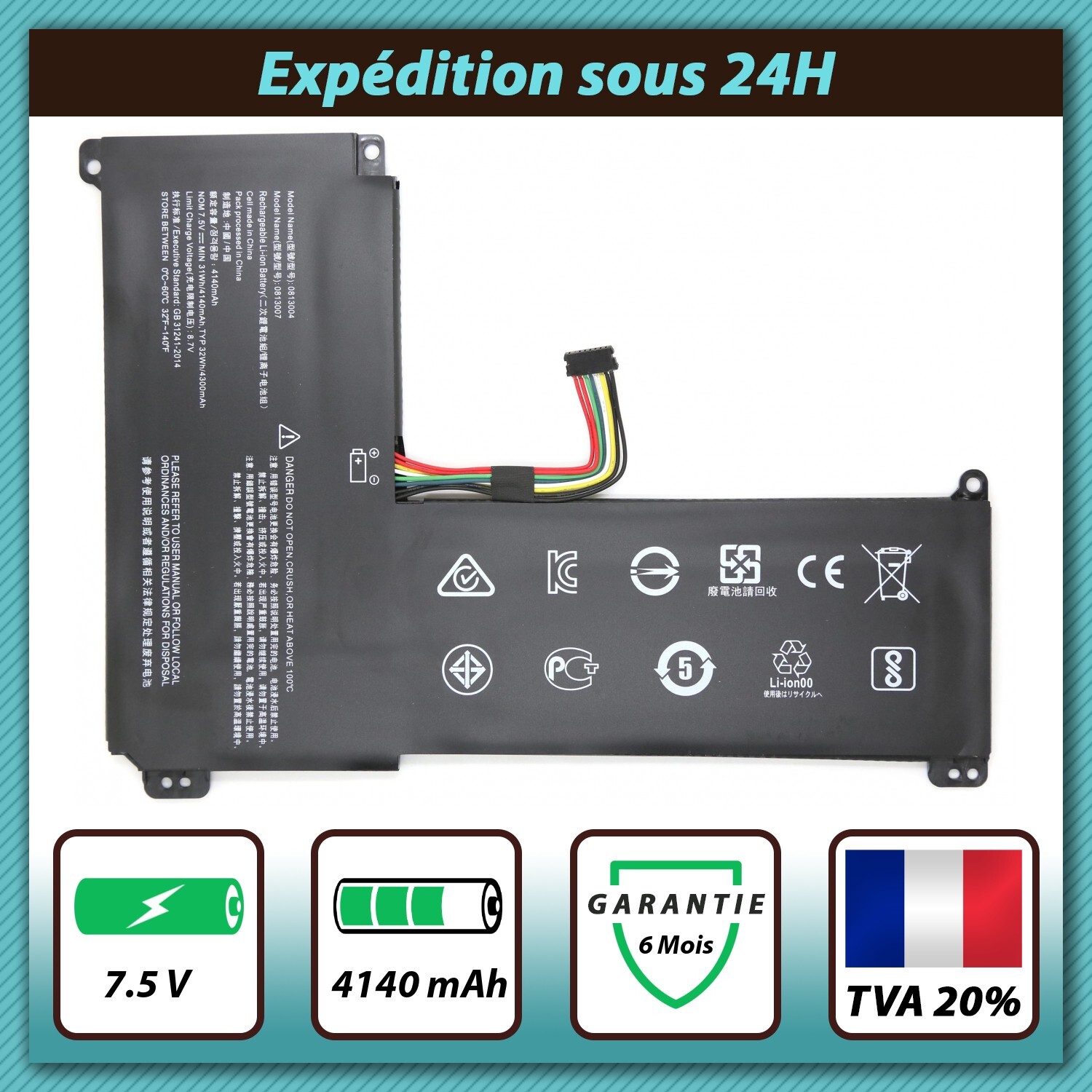 Batterie Lenovo IdeaPad S130-11IGM d'une capacité de 4140mAh 7.5V modèle 0813007 noir