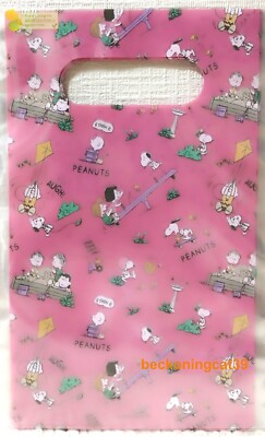 S&C Peanuts Bottom Gusset Bag w/ Handle 7 Snoopy & His Friends Gift 2023 JAPAN