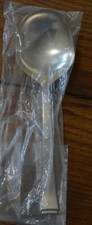 BREITER VORLEGEL&Ouml;FFEL - WMF 2500 Art Deco / Bauhaus - 21 CM - GUTER ZUSTAND