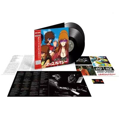 DAFT PUNK - Discovery (Interstella 5555) Limited Edition DAFT PUNK - Discovery (Interstella 5555) Limited Edition