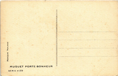 ⌘ Porte-Bonheur ⌘ページ PC ARTIST SIGNED, MUGUET, PORTE BONHEUR, Vintage Postcard