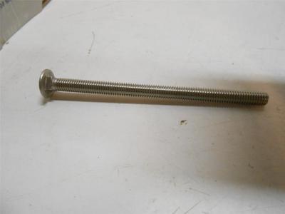 MIDWEST FASTENER CARRIAGE BOLT STAINLESS STEEL 3/8-16 X 6 (LOT OF 50)