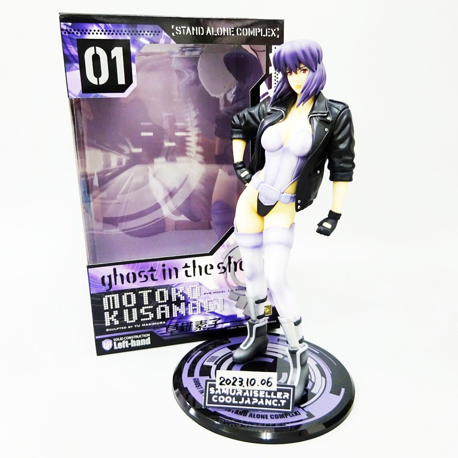 Foto 1 di 18