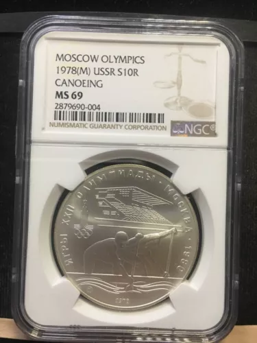 1978 (M)  Russia Olympics, Canoeing, 10 Rouble,  NGC Graded**MS-69**