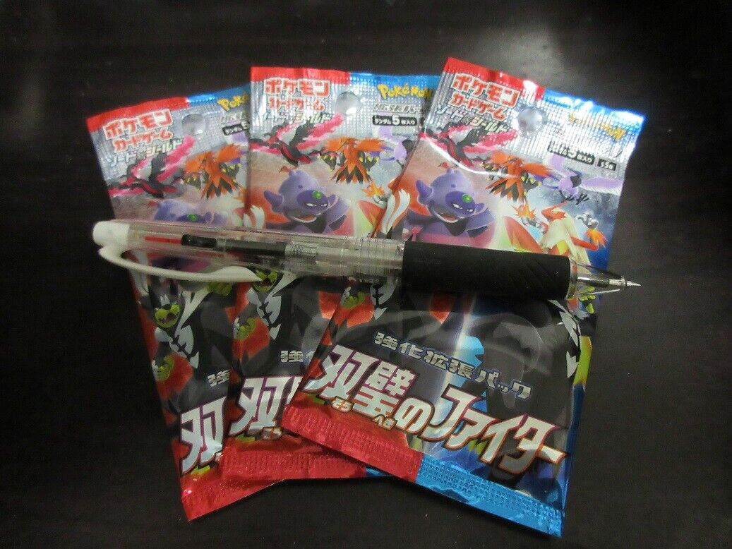 Pokemon card S5a Matchless Fighters 3 pack Japanese