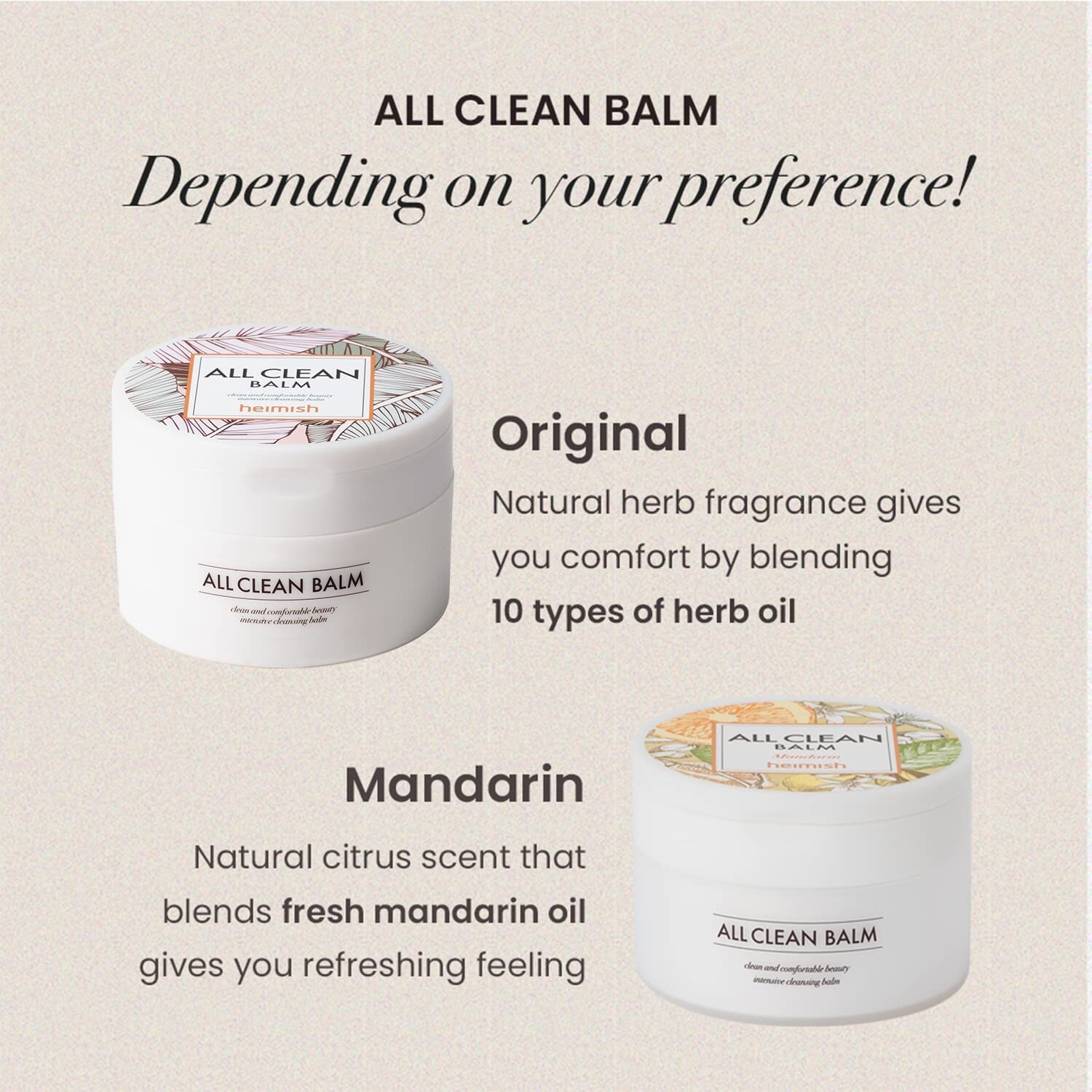 HEIMISH All Clean Balm 4.0fl.oz/120ml - Multi-Purpose Cleansing Balm | Makeup Re