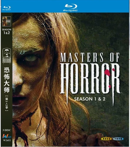 Masters of Horror Season 1-2 (2005)   Series Film 3-Discs All Region Box Set