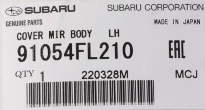 Subaru 2018-2023 Crosstrek Forester Mirror Lower Cover Driver Side