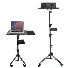 Projector Stand 29.5 to 71 Inch Adjustable Tripod 2 Shelves Portable Laptop Cart