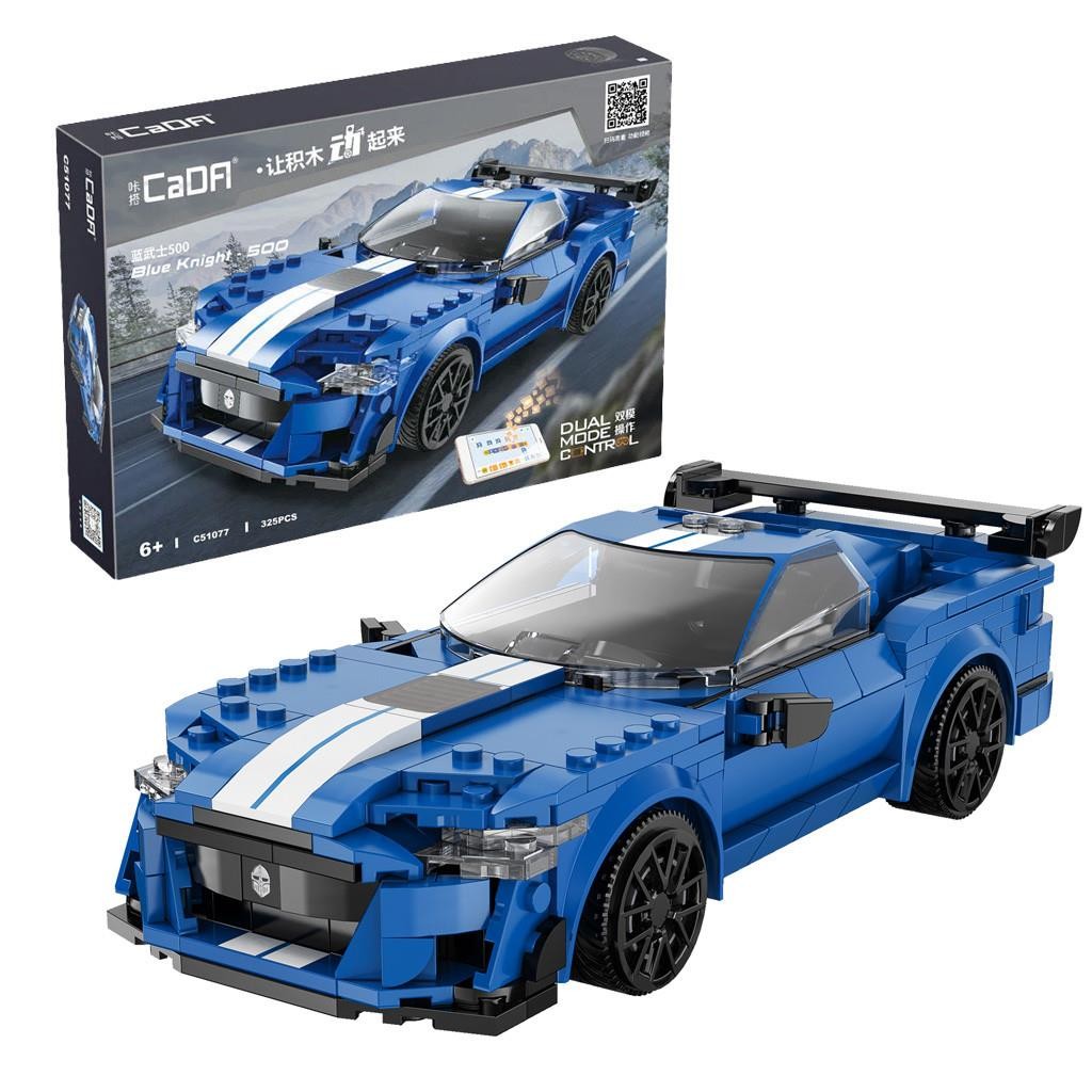 CaDA RC Blue Knight Race Car Brick Model Age 6+ 325pcs 51077W - Image 5