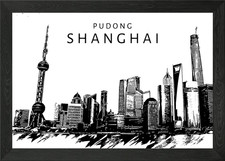 shanghai tower Framed Wall Art Poster Canvas Print Picture