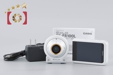 CASIO EXILIM EX-FR100L White 10.2 MP Digital Camera
