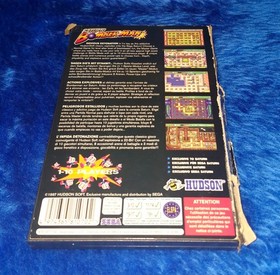 Saturn Bomberman SEGA SATURN Action Puzzle Game PAL