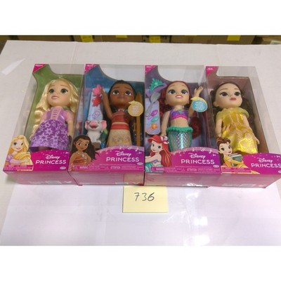 Disney Princess Singing Doll Set 4pk Moana Ariel Rapunzel Belle NEW