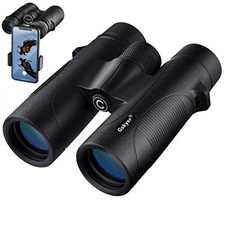 GSKYER BINOCULARS FOR ADULTS BIRD WATCHING Stargazing Planets 12X42 - BLACK