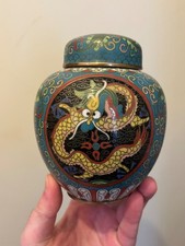 Chinese Antique Cloisonne Jar & Cover Republic 20th Century Enamel Fine Dragon