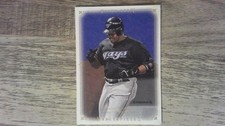 2008 Upper Deck Masterpieces # 88 Frank Thomas Toronto Blue Jays Baseball