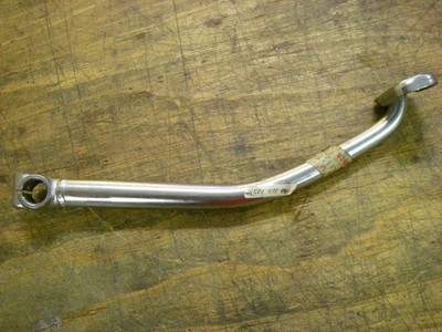 HONDA CB750F2 Bremspedal, Fußbremshebel 46500-410-000