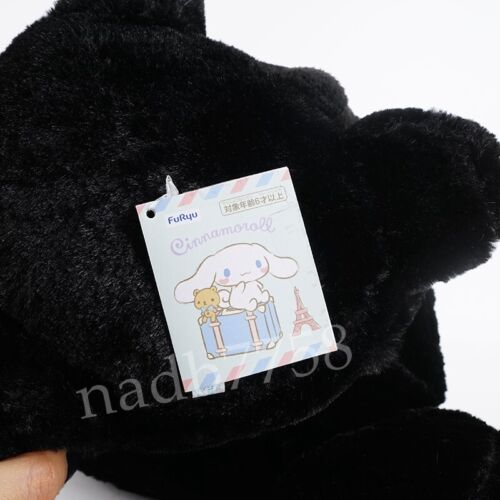 Sanrio 30CM Big Black Cinnamoroll Plush Toys Stuffed Animal Soft Doll - Picture 4 of 5