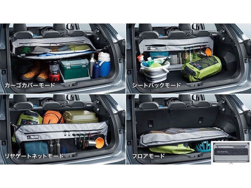 NEW JDM Subaru CROSSTREK GU 4WAY Cargo Storage Polyester Genuine