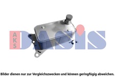 AKS DASIS Ölkühler Motoröl passend für Mercedes-Benz B-Klasse W246 W242