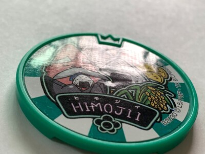 OLTH グッズセット Hungramps YoKai Watch Medals Yo-kai anime toy JAPAN Bandai