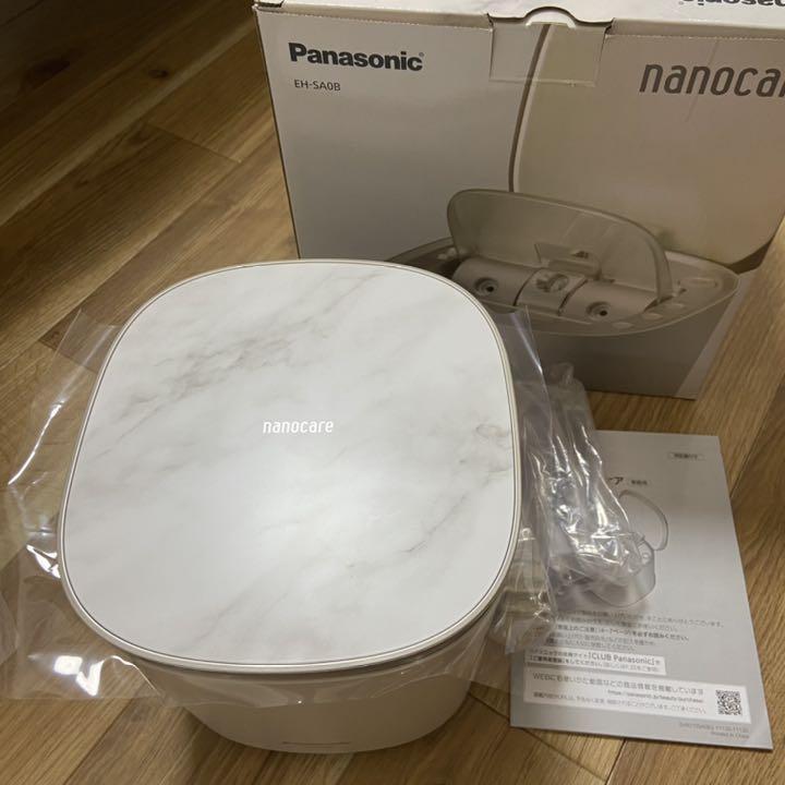 Panasonic Steamer Nano Care W EH-SA0B-N Hot / Cold Esthetic Type Gold Style New