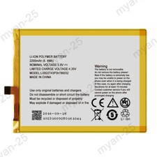 New Battery Li3822T43P3h786032 For ZTE Blade D6 Blade V6 Blade X7 Orbic-RC-501L