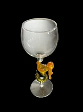 Milon Townsend (unsigned) Mermaid Hand Blown Glass 8-3/4” Wine Goblet - MINT!