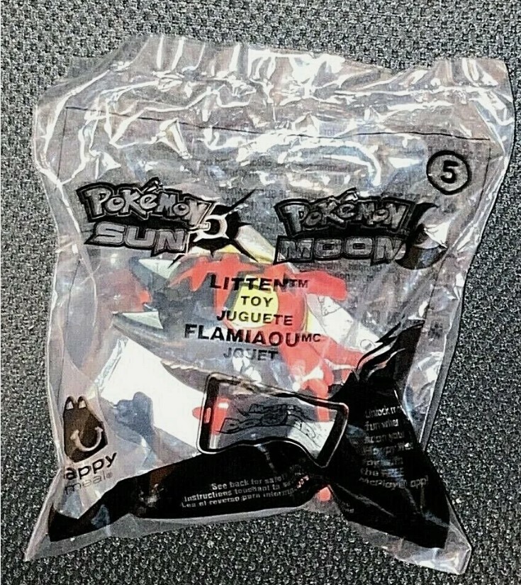 - U Pick