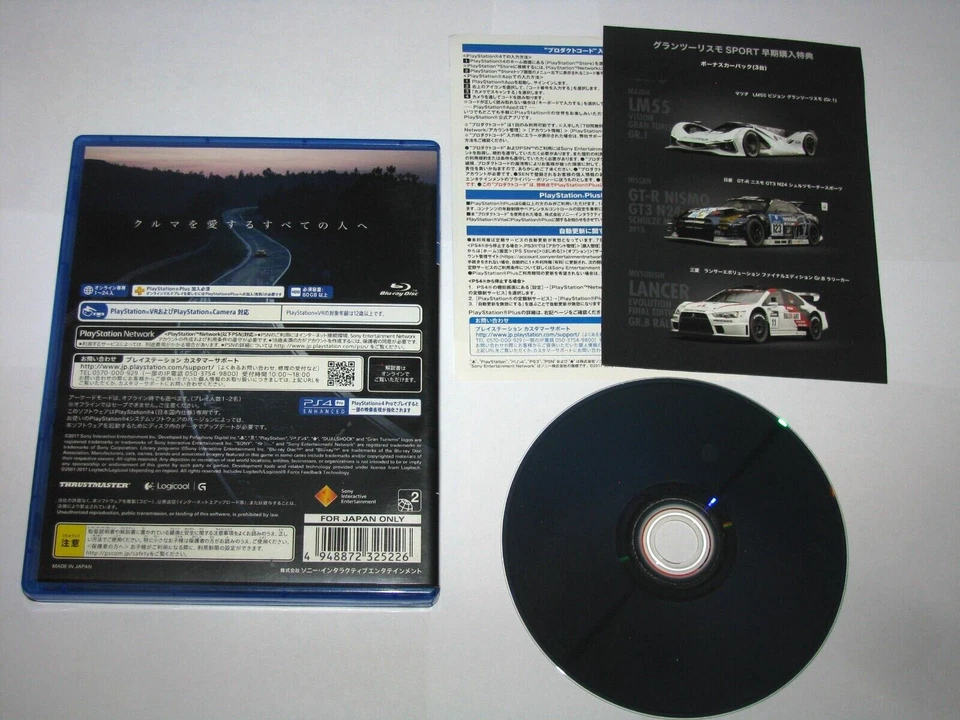 Gran Turismo Sport (Japanese) Playstation 4 PS4 Japan import US Seller - Image 2 of 4