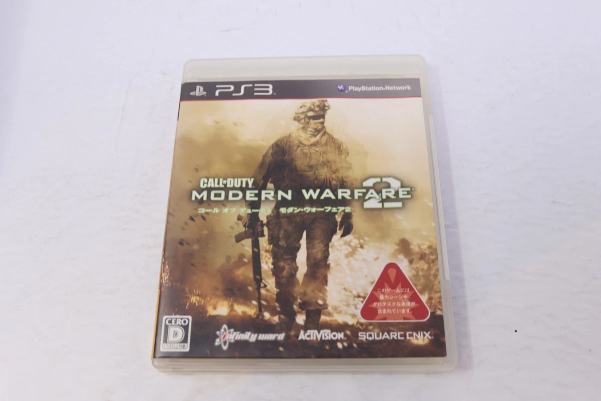 Call of Duty: Modern Warfare 2 Modern Warfare Video Games for sale